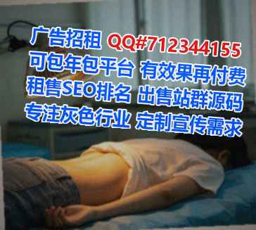 梅县捐卵土木工程公司